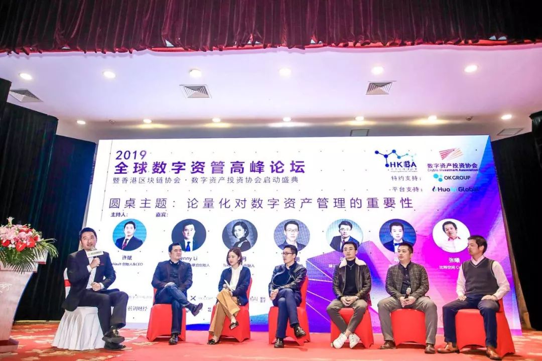 资产托管