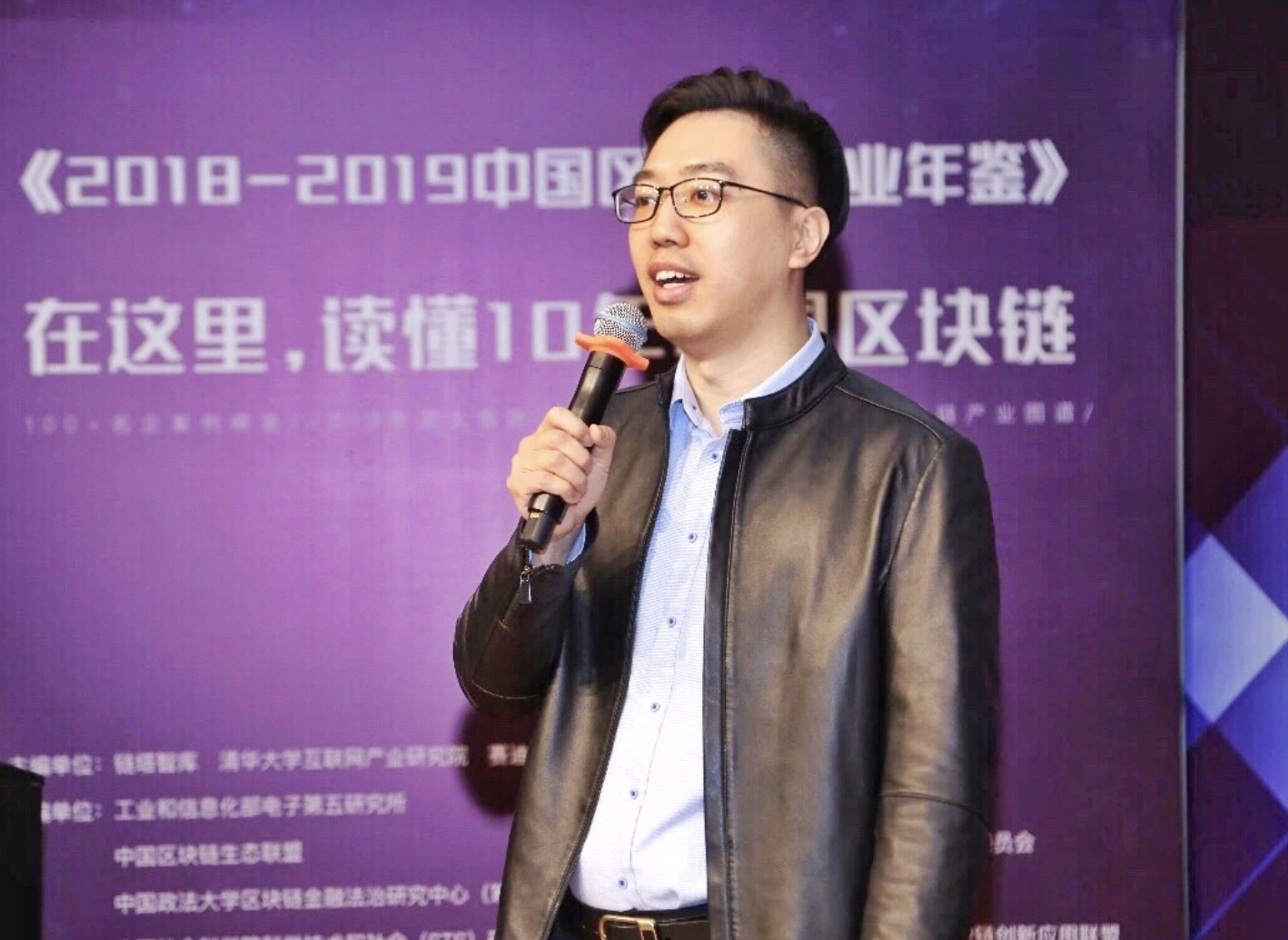 链塔评级