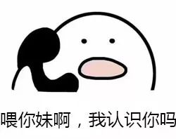 去中心化