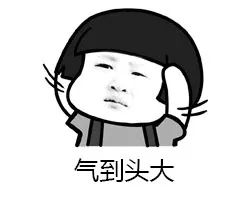 去中心化