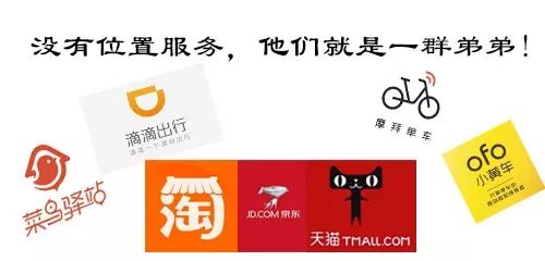 去中心化