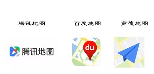 去中心化