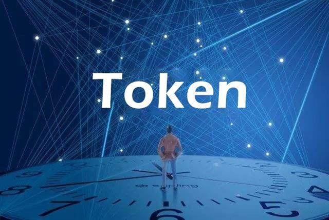 token经济