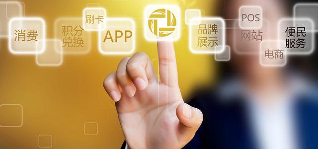 token经济