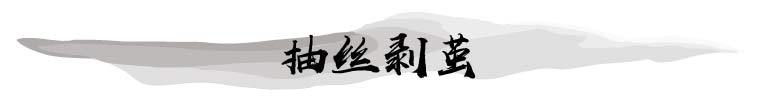 模式币