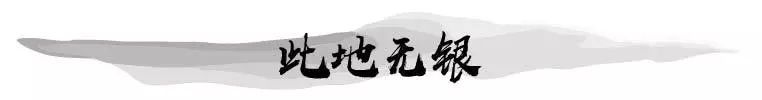 模式币