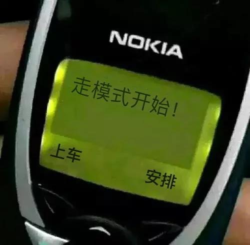 投资建议