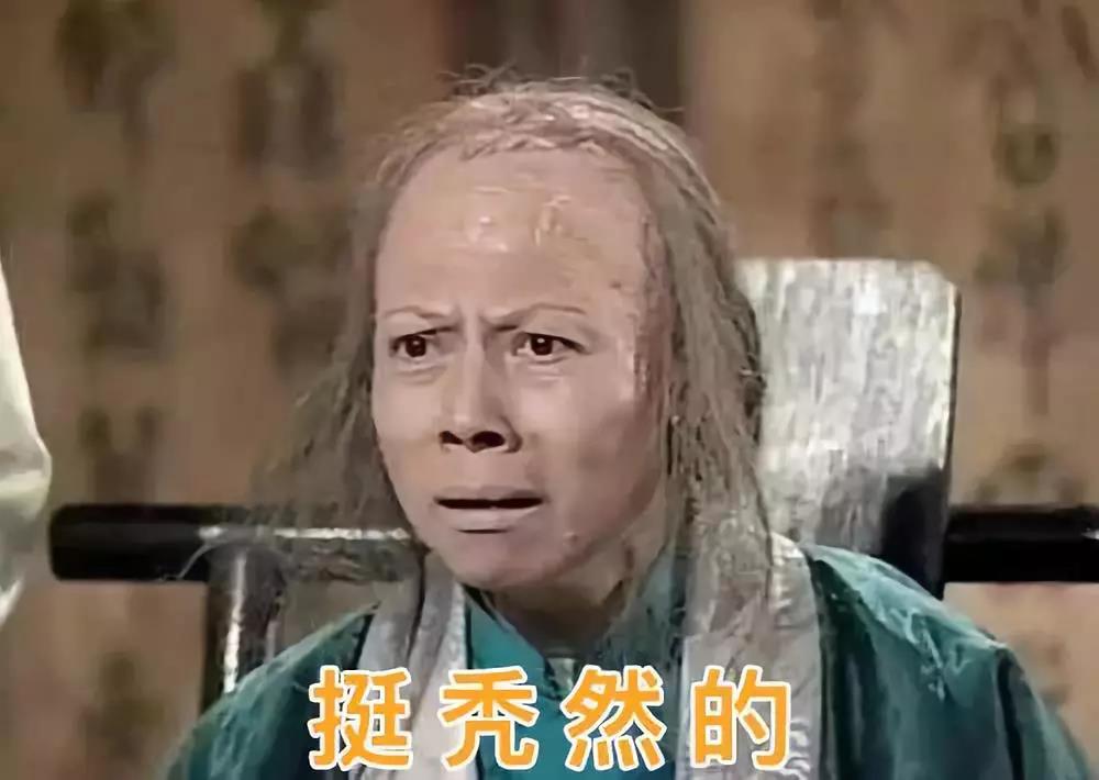 投资建议