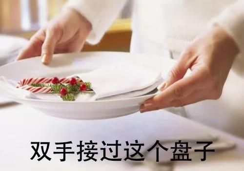 投资建议