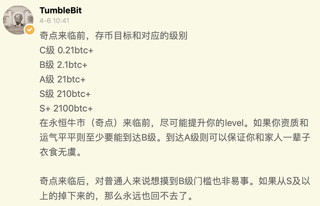 黑洞