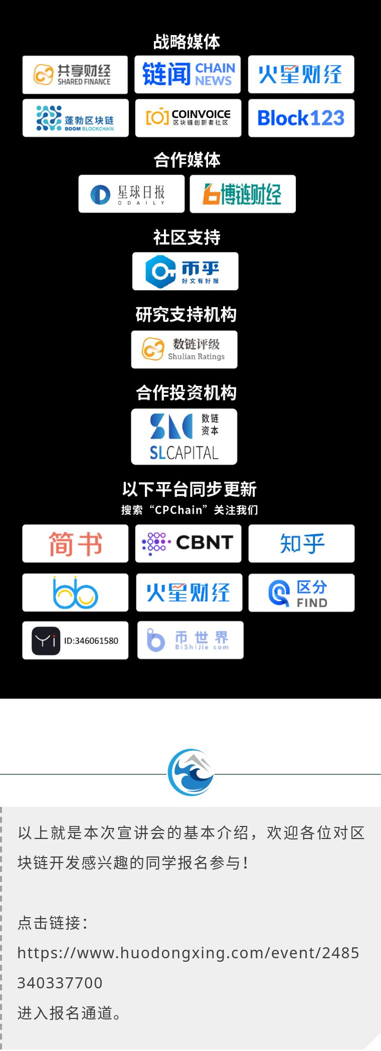 汽车