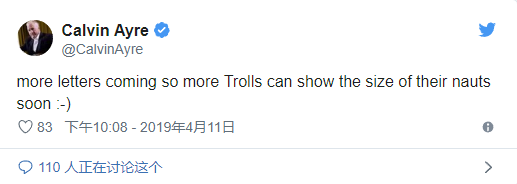 闪电火炬