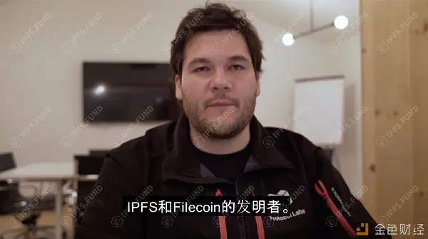 IPFS