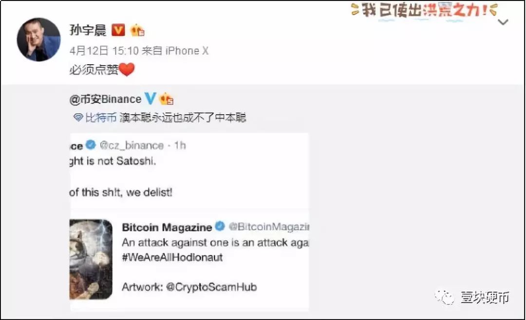 澳本聪