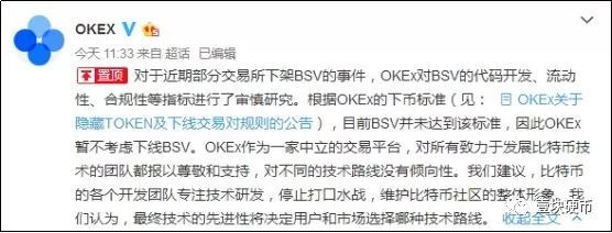 澳本聪