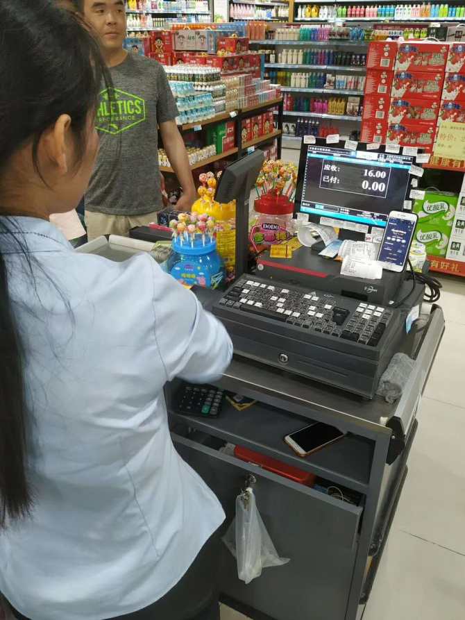 火币