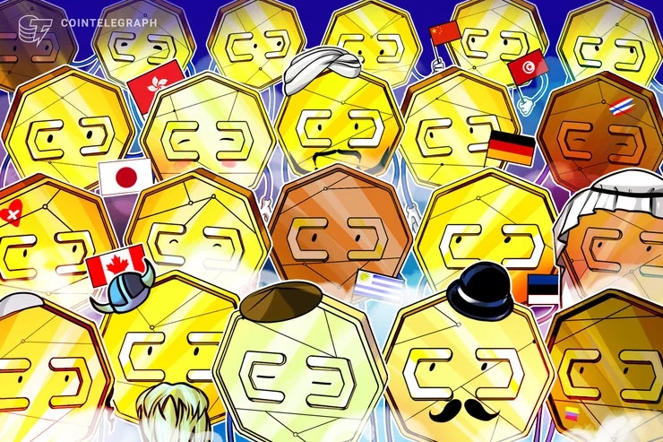 比特币现金