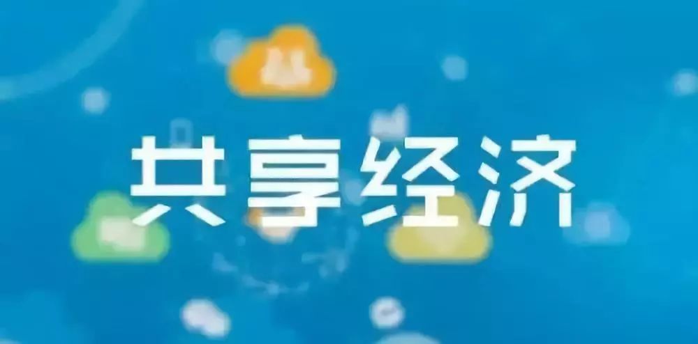 区块链
