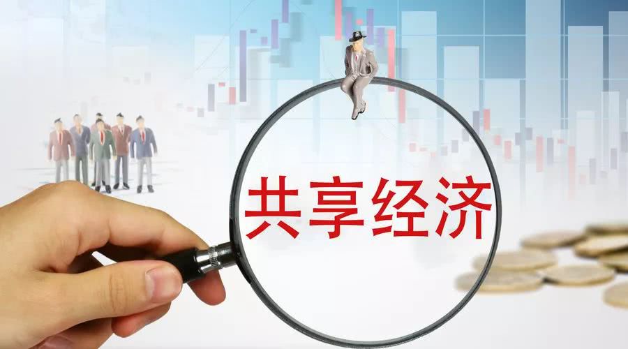区块链