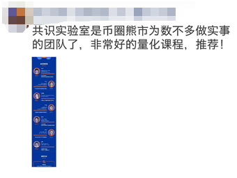 火星大学