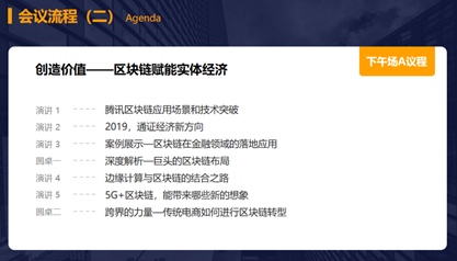 长铗