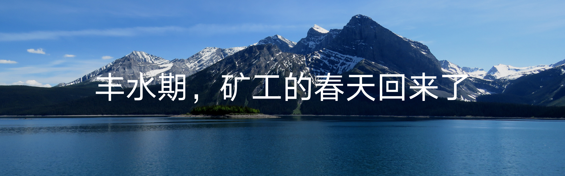 去中心化交易所