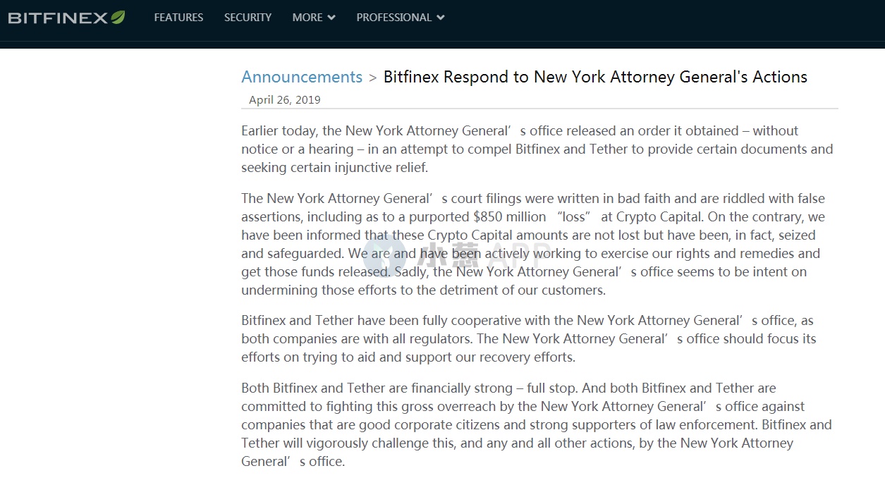 Tether