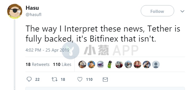 Tether