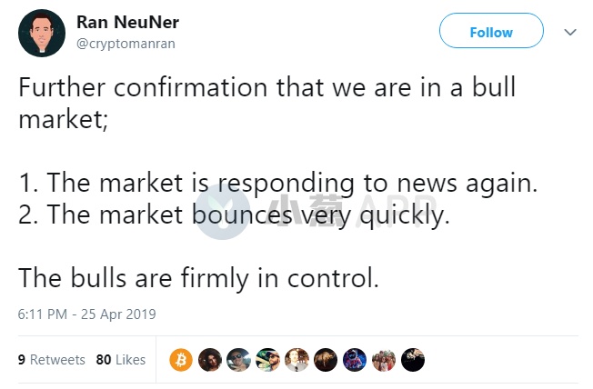 Tether