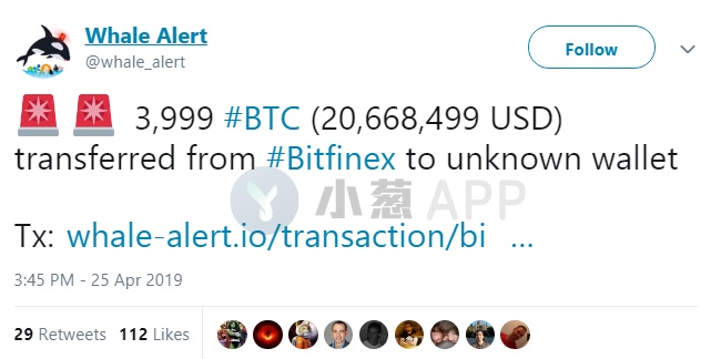 Tether