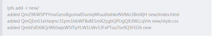 IPFS
