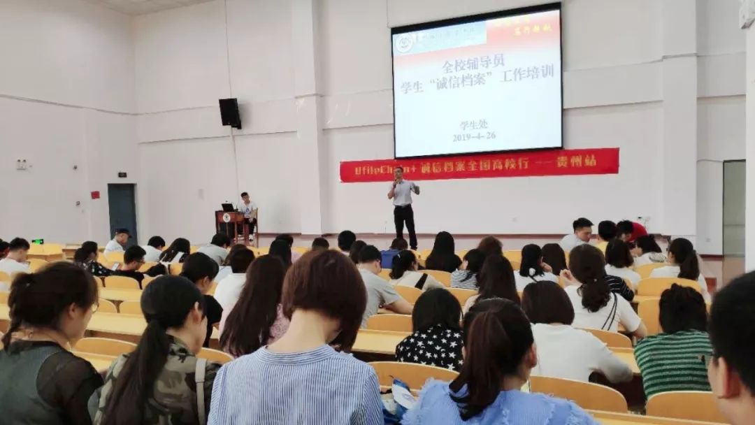 区块链
