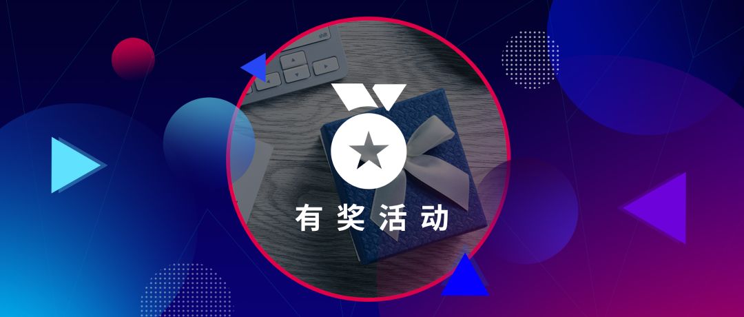 波场