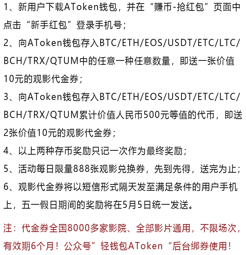 复仇者联盟