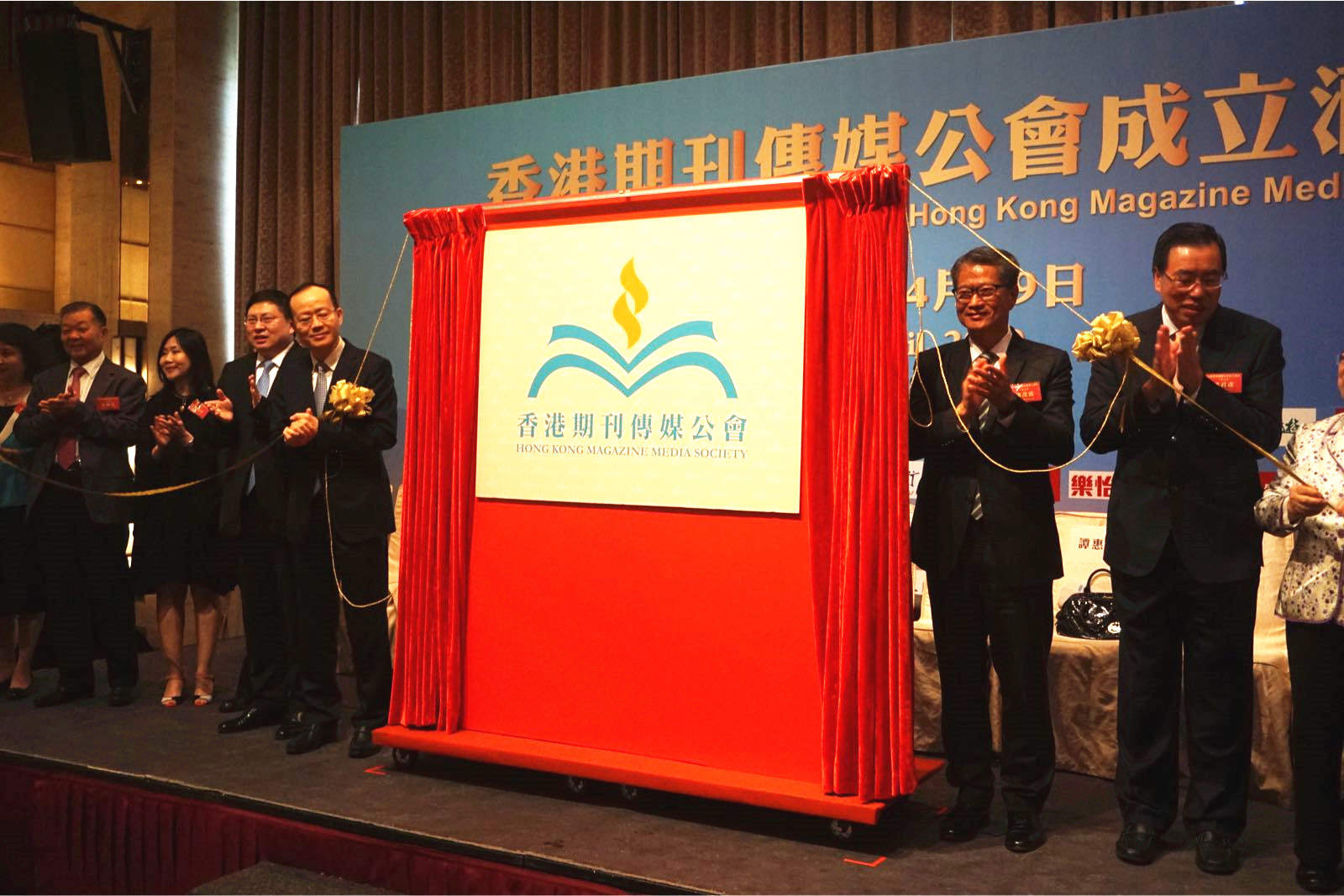 奇点财经