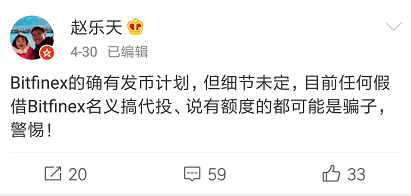 BTC价格下跌
