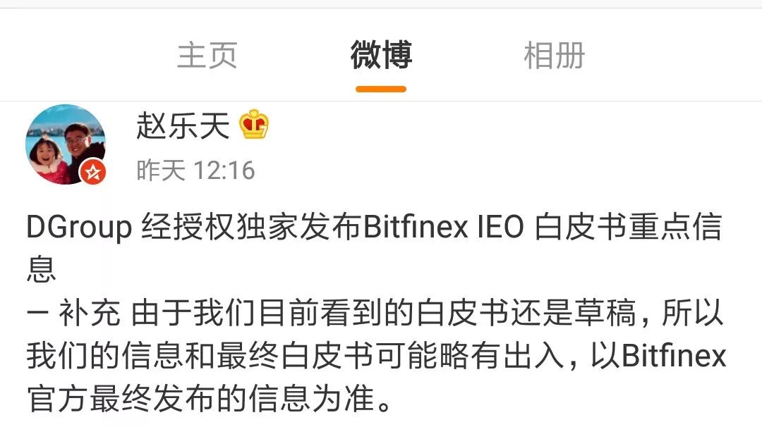 BTC价格下跌
