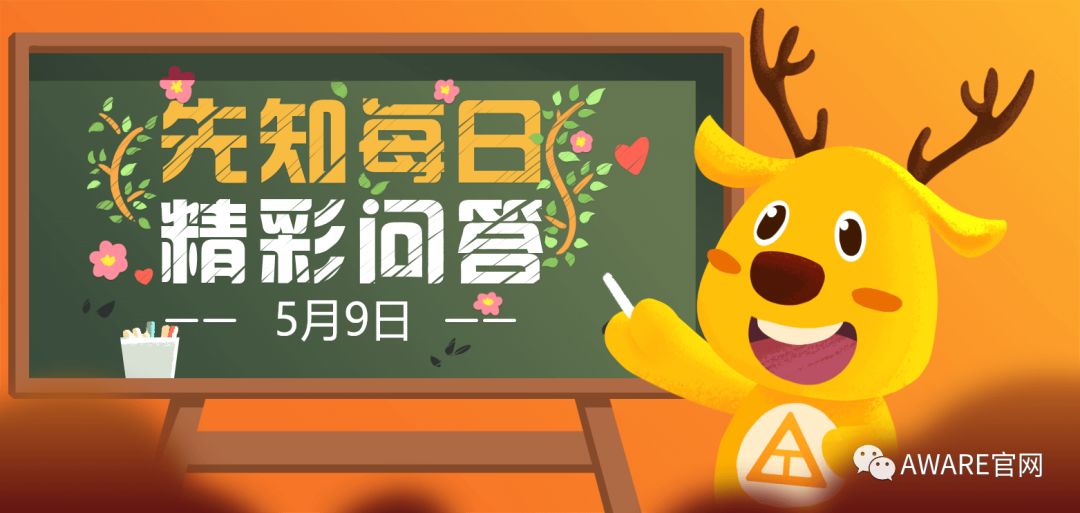 币安被盗