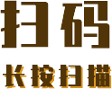 火币