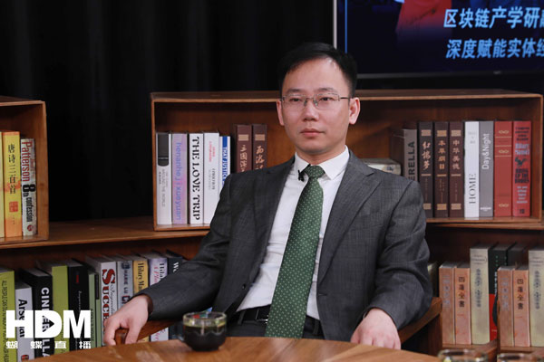 产业