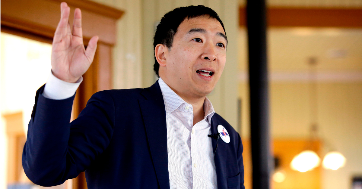 共识大会2019