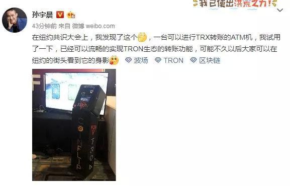 共识大会
