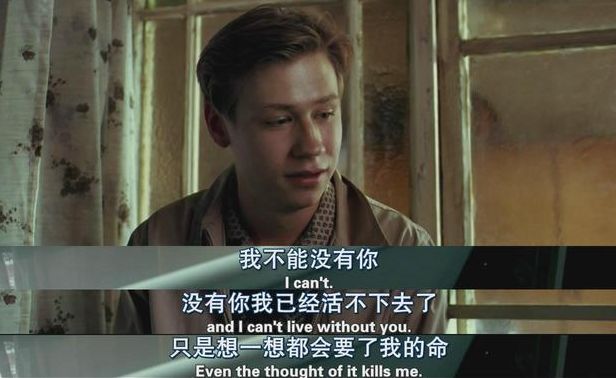 比特币投资