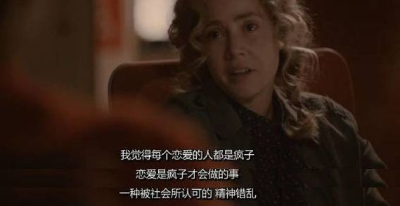 比特币投资