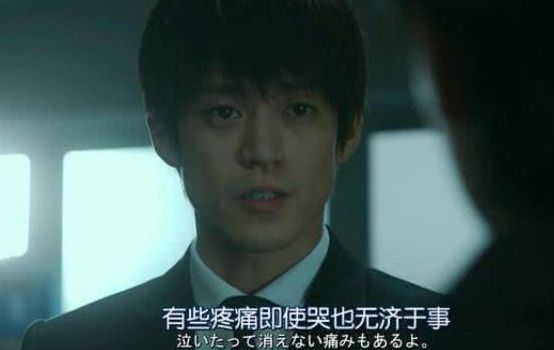 比特币投资