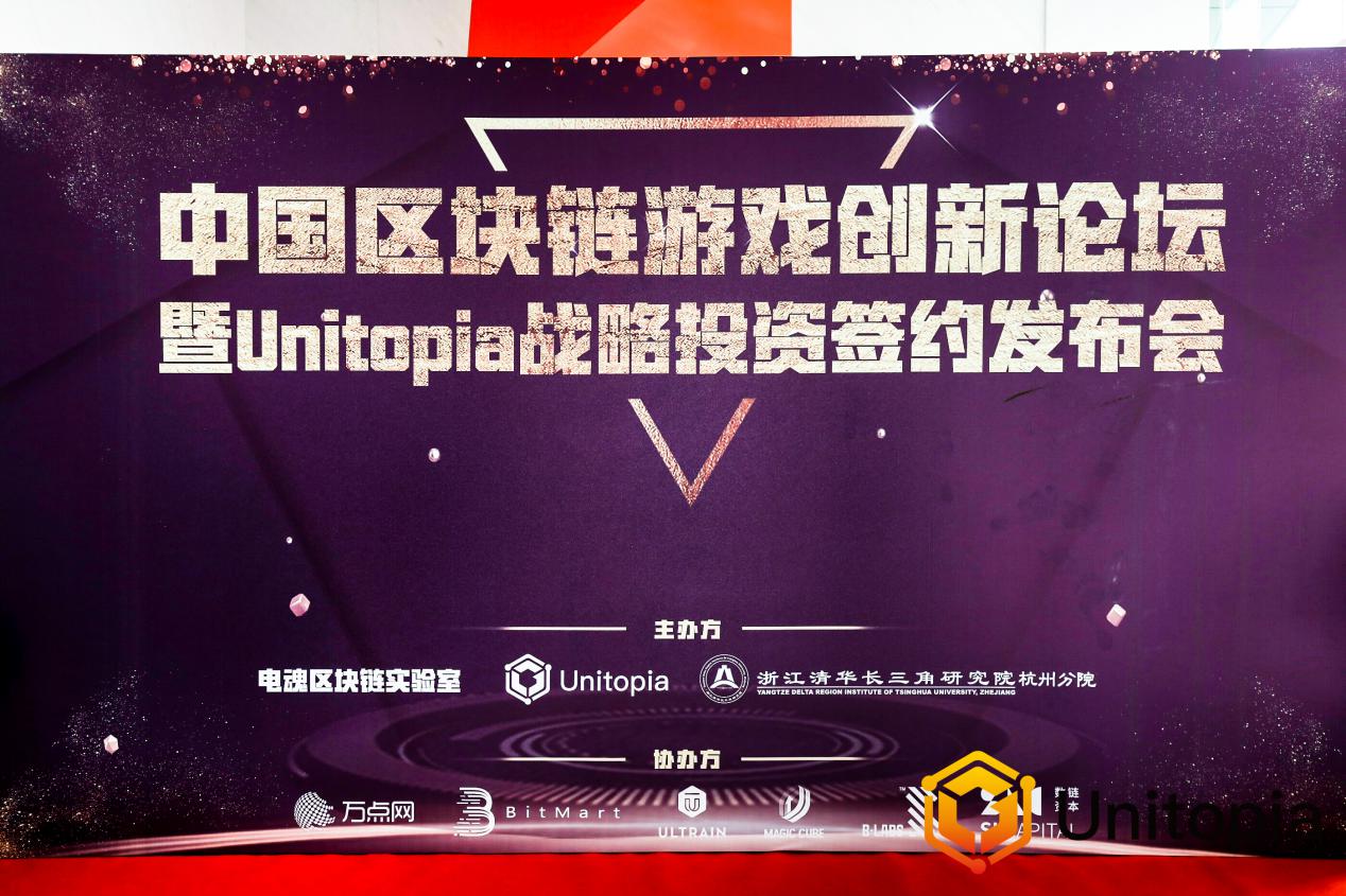 游戏行业