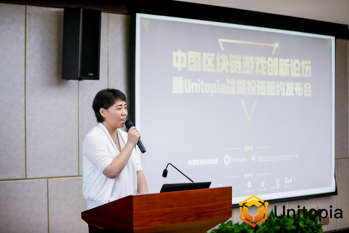 游戏行业