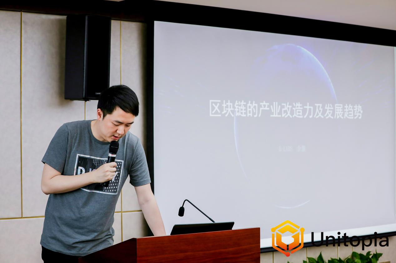 游戏行业