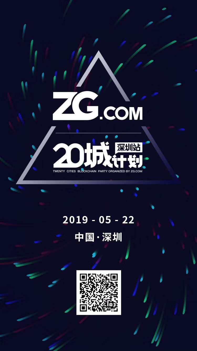 20城