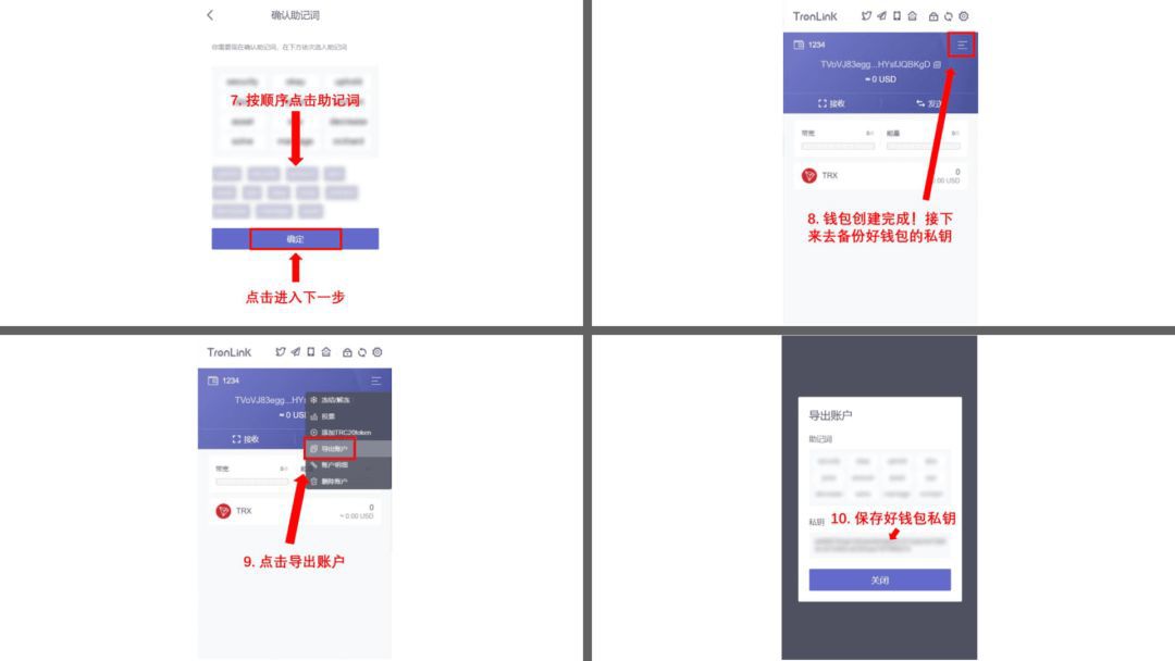 DAPP